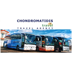 Chondromatidis-Logo250